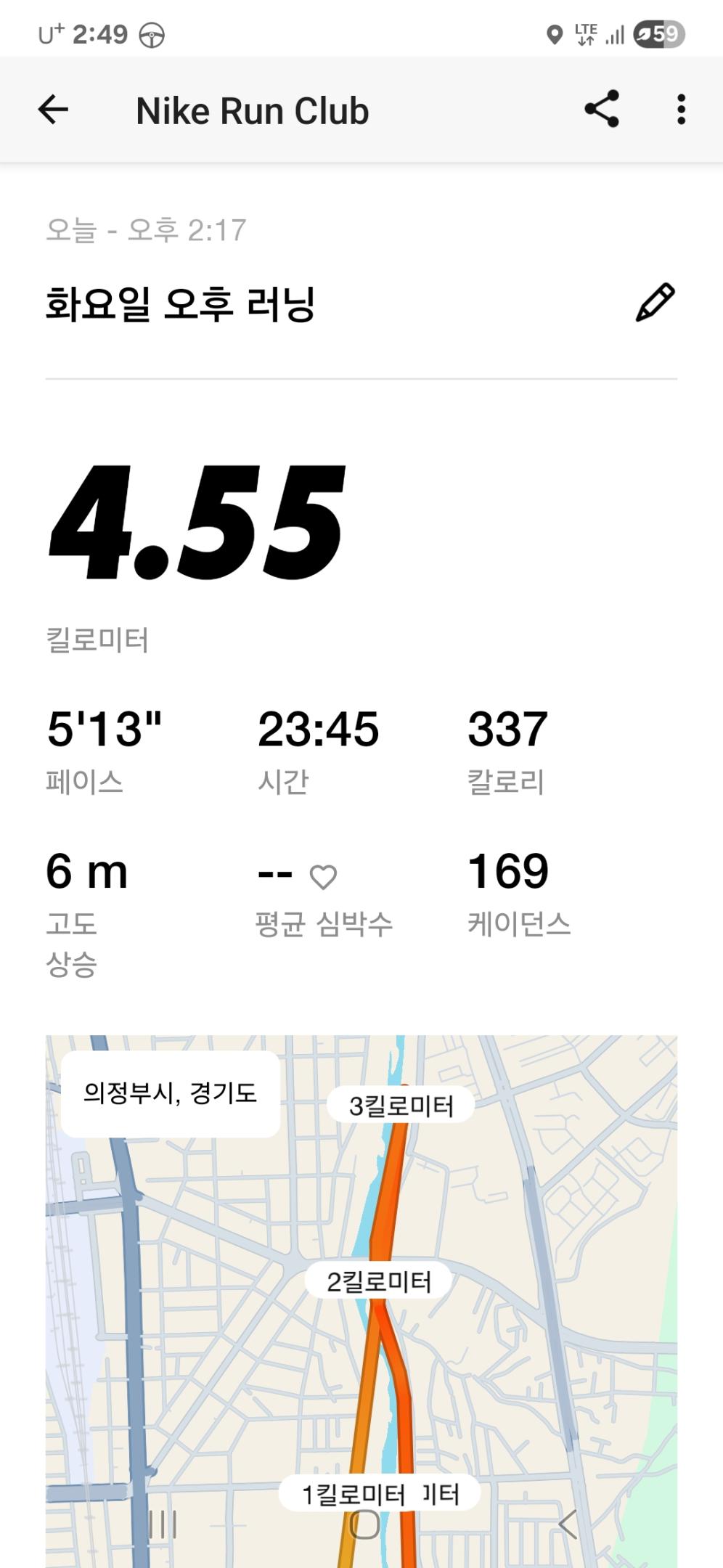 컨텐트 이미지